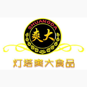 灯塔爽大食品有限公司