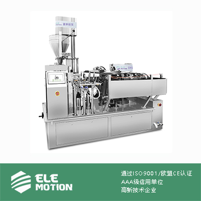 YD-ZKCD-1621 给袋真空充氮一体包装机