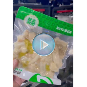 鸡爪包装机
