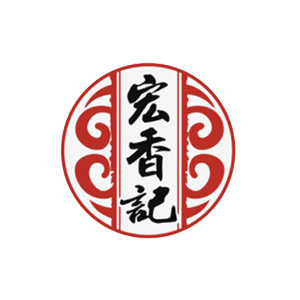 合作客户｜宏香记：深耕中式休闲肉制品，打造国民肉类零食品牌
